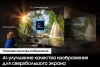 Телевизор LED Samsung 98" UE98DU9000UXRU Series 9 черный 4K Ultra HD 120Hz DVB-T2 DVB-C DVB-S2 USB WiFi Smart TV