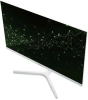 Монитор Digma 23.8" Progress 24P502F белый IPS LED 5ms 16:9 HDMI M/M матовая 250cd 178гр/178гр 1920x1080 100Hz G-Sync FreeSync VGA DP FHD 2.8кг