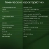 Ноутбук Digma Pro Fortis M Core i3 1215U 8Gb SSD512Gb Intel UHD Graphics 17.3" IPS FHD (1920x1080) Windows 11 Pro grey WiFi BT Cam 5500mAh (DN17P3-8DXW03)