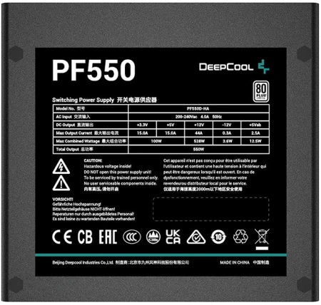 Блок питания Deepcool ATX 550W PF550 V2 80 PLUS WHITE (20+4pin) APFC 120mm fan 6xSATA RTL
