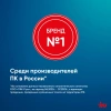 Моноблок IRU 23AM 23.8" Full HD Ryzen 5 5675U (2.1) 8Gb SSD256Gb RGr CR без ОС GbitEth WiFi BT 90W Cam черный 1920x1080