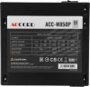 Блок питания Accord ATX 850W ACC-W850P 80+ white (20+4pin) 120mm fan 6xSATA RTL