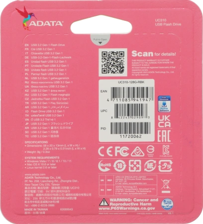 Флеш Диск A-Data 128GB UC310 UC310-128G-RBK USB3.2 черный