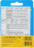 Сетевой адаптер Wi-Fi Netis WF2130 AX300 USB 2.0 (ант.внутр.) 1ант.