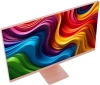 Монитор Digma Pro 27" Art L розовое золото IPS LED 5ms 16:9 HDMI M/M матовая 300cd 178гр/178гр 2560x1440 165Hz FreeSync DP 2K USB 5.7кг