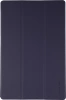 Планшет Digma Pro HIT 18 T606 (1.6) 8C RAM8Gb ROM128Gb 10.5" IPS 1920x1200 4G Android 13 фиолетовый 13Mpix 5Mpix BT WiFi microSD 512Gb 7000mAh 5hr 120hrs
