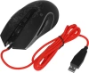Мышь Defender Venom GM-640L черный оптическая 7200dpi USB 7but (52640)