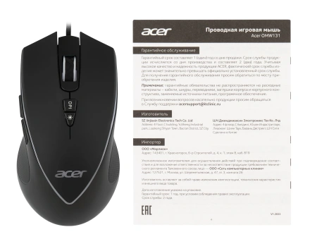 Мышь Acer OMW131 черный оптическая 6400dpi USB 7but (ZL.MCEEE.015)