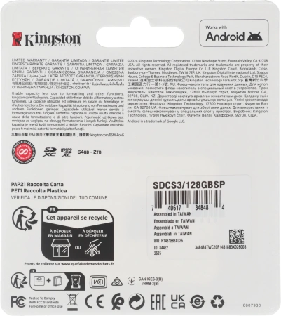 Флеш карта microSDXC 128GB Kingston SDCS3/128GBSP Canvas Select Plus V10 A1 w/o adapter