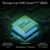 Ноутбук Digma Pro Breve Ryzen 7 5800U 16Gb SSD512Gb AMD Radeon Graphics 15.6" IPS FHD (1920x1080) Windows 11 Pro dk.grey WiFi BT Cam 4500mAh (DN15R7-ADXW02)