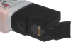 Картридж струйный Canon PGI-450XLPGBK 6434B001 черный для Canon Pixma iP7240/MG6340/MG5440