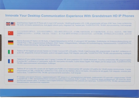 Телефон IP Grandstream GXP-1628 черный