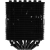 ID-COOLING SE-207-XT ADVANCED