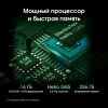 Планшет Digma Pro Edge G85 (2.0) 8C RAM8Gb ROM256Gb 11" In-Cell 1920x1200 4G Android 14 синий 13Mpix 5Mpix BT WiFi microSD 256Gb 7000mAh 600hrs