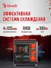 ПК Bloody BD-PC CZ79C3 MT i7 13700F (2.1) 32Gb SSD1Tb RTX4070Ti Super 16Gb Windows 11 Home 64 GbitEth 850W черный (RUS) (2086015)