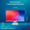 Моноблок IRU Planio 235 23.8" Full HD Ryzen 5 3500U (2.1) 16Gb SSD512Gb Vega 8 FreeDOS GbitEth WiFi BT 120W Cam серебристый 1920x1080
