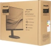 Монитор Philips 23.8" 241B8QJEB (00/01) черный IPS LED 16:9 DVI HDMI M/M матовая HAS Piv 1000:1 250cd 178гр/178гр 1920x1080 75Hz VGA DP FHD USB 4.97кг