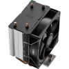 PcCooler R200-XXNWYX-US