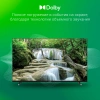 Телевизор LED Digma 43" DM-LED43SBB33 Яндекс.ТВ Frameless Metal черный FULL HD 60Hz DVB-T DVB-T2 DVB-C DVB-S DVB-S2 USB WiFi Smart TV