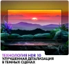 Телевизор LED Haier 32" LED H1 Frameless черный HD 60Hz MEMC DVB-T DVB-T2 DVB-C DVB-S DVB-S2 USB WiFi Smart TV (RUS)
