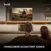 Телевизор LED Hyundai 40" H-LED40BS5003 Яндекс.ТВ Frameless черный FULL HD 60Hz DVB-T DVB-T2 DVB-C DVB-S DVB-S2 USB WiFi Smart TV