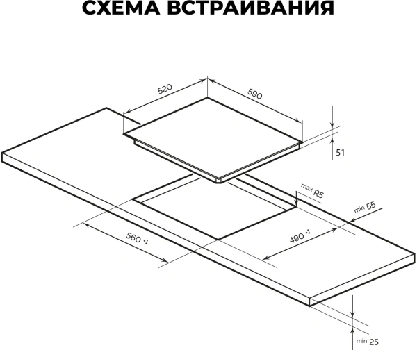 Варочная поверхность Lex EVH 640A BL черный