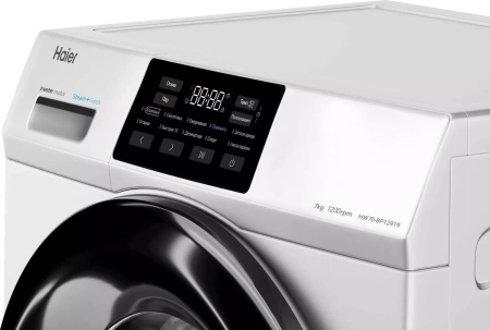 Стиральная машина Haier HW70-BP12919 класс: A+++ загр.фронтальная макс.:7кг белый инвертор