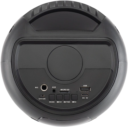 Минисистема Hyundai H-MC1221 черный 15Вт FM USB BT SD/MMC