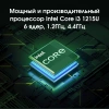 Ноутбук Digma Pro Pactos Core i3 1215U 8Gb SSD256Gb Intel UHD Graphics 16" IPS WUXGA (1920x1200) Windows 11 Pro dk.grey WiFi BT Cam 5500mAh (DN16P3-8CXW01)