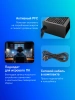 Блок питания Deepcool ATX 700W PF700 V2 80 PLUS WHITE (20+4pin) APFC 120mm fan 6xSATA RTL