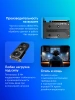 Видеокарта Gigabyte PCI-E 5.0 GV-N5060GAMING OC-8GD 1.0 NVIDIA GeForce RTX 5060 8Gb 128bit GDDR7 2497/28000 HDMIx1 DPx3 HDCP Ret