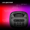 Минисистема Hyundai H-MC1231 черный 40Вт FM USB BT micro SD