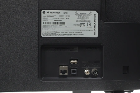 Телевизор LED LG 55" 55UA75009LA.ARUG черный 4K Ultra HD 60Hz DVB-T DVB-T2 DVB-C DVB-S DVB-S2 USB WiFi Smart TV