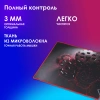 Коврик для мыши Оклик OK-F0350 Средний рисунок/грани 350x280x3мм