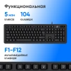 Клавиатура Оклик K175 черный USB Multimedia кабель 1.8м