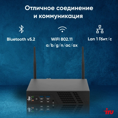 Неттоп IRU 310H6ITF i5 12400T (1.8) 16Gb SSD512Gb UHDG 730 без ОС GbitEth WiFi BT черный (1975185)
