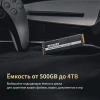 Накопитель SSD Patriot PCIe 4.0 x4 4TB P400VP4TBM28H P400 V4 M.2 2280