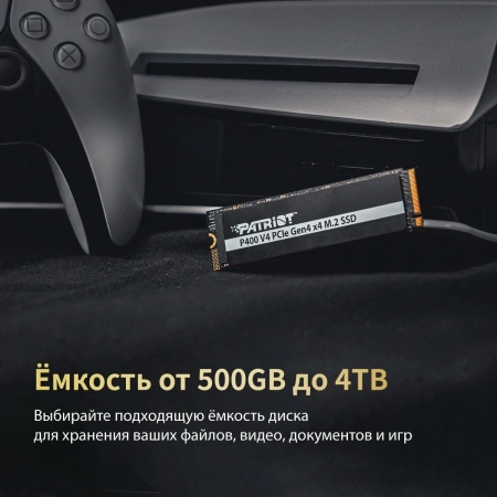 Накопитель SSD Patriot PCIe 4.0 x4 4TB P400VP4TBM28H P400 V4 M.2 2280