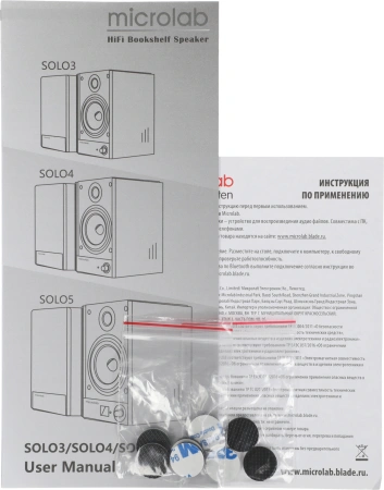 Колонки Microlab Solo 4 2.0 коричневый 60Вт BT