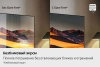 Телевизор QLED Samsung 85" QE85QN90FAUXRU Series 9 нержавеющая сталь 8K Ultra HD 120Hz DVB-T2 DVB-C DVB-S2 USB WiFi Smart TV