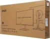 Монитор MSI 27" Modern MD272XP черный IPS LED 1ms 16:9 HDMI M/M матовая HAS Piv 300cd 178гр/178гр 1920x1080 100Hz DP FHD USB 5.85кг