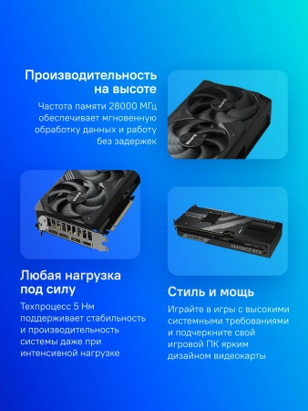 Видеокарта Gigabyte PCI-E 5.0 GV-N507TWF3OC-16GD 1.0 NVIDIA GeForce RTX 5070TI 16Gb 256bit GDDR7 2497/28000 HDMIx1 DPx3 HDCP Ret