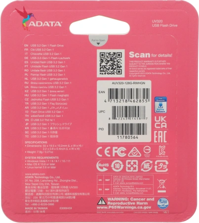 Флеш Диск A-Data 128GB UV320 AUV320-128G-RWHGN USB3.2 белый/зеленый