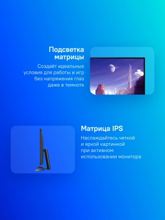 Монитор LG 27" 27QN600-B черный IPS LED 16:9 HDMI матовая 1000:1 350cd 178гр/178гр 2560x1440 75Hz DP 2K 5.7кг