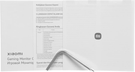 Монитор Xiaomi 27" Monitor G27i 2026 черный IPS LED 16:9 HDMI матовая 1000:1 400cd 178гр/178гр 1920x1080 200Hz FreeSync Premium DP FHD 3.9кг