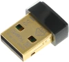 Сетевой адаптер Wi-Fi TP-Link Archer T2U NANO AC600 USB 2.0