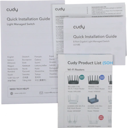 Коммутатор Cudy GS108E (L2+) 8x1Гбит/с настраиваемый