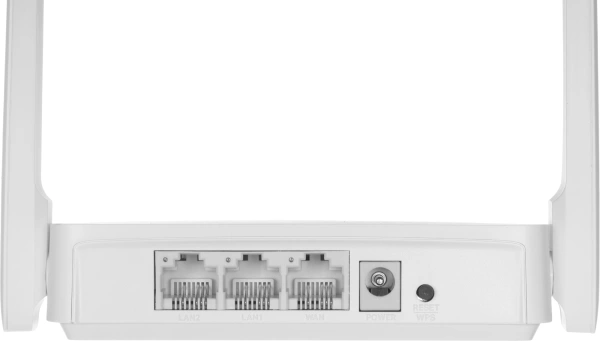 Роутер беспроводной Mercusys MR20 AC750 10/100BASE-TX белый