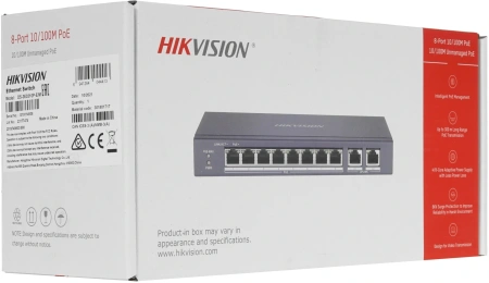 Коммутатор Hikvision DS-3E0310P-E/M 8x100Мбит/с 1x1Гбит/с 8PoE+ 60W неуправляемый