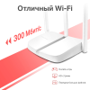 Mercusys MW305R
